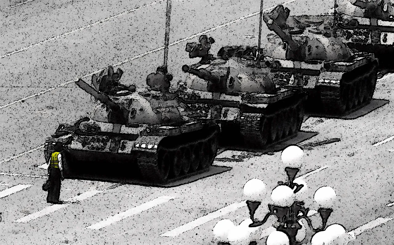 Tiananmen Square 2.jpg