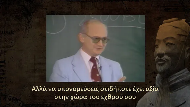 εικόνα.png