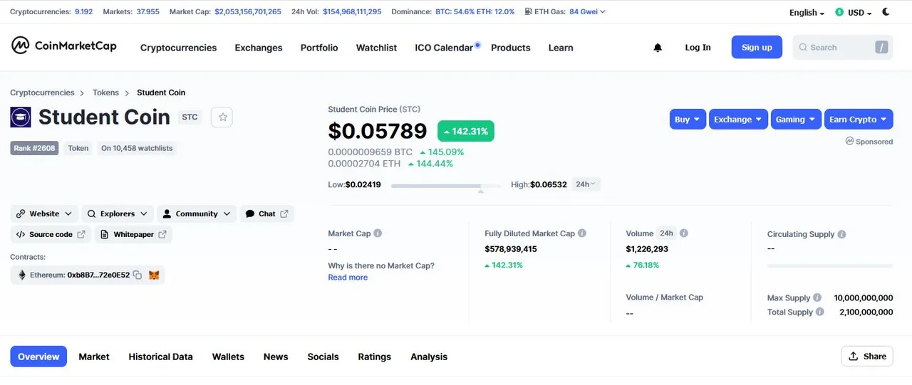 Studentcoin1.jpg