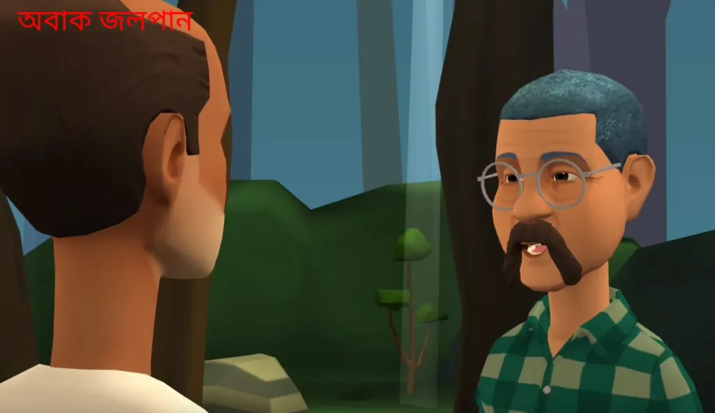 Screenshot_1.png