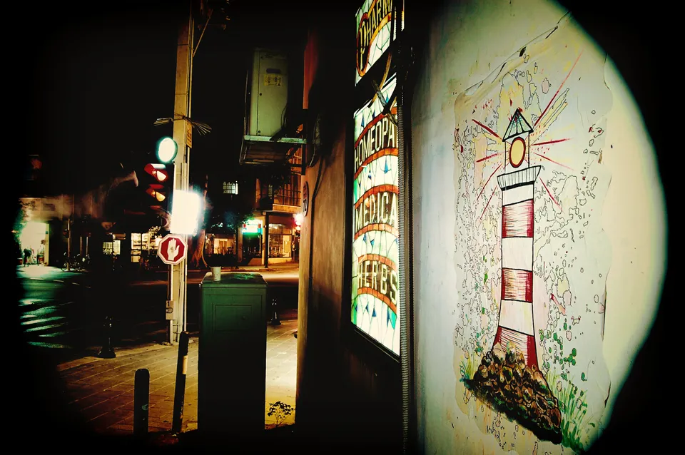 light-house2.jpg