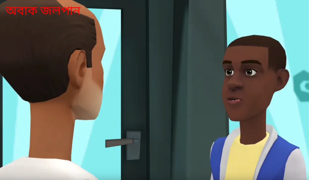 Screenshot_2.png