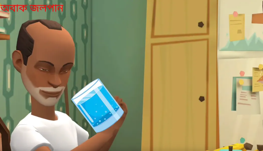 Screenshot_3.png