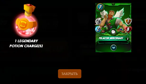 Screenshot_4.png