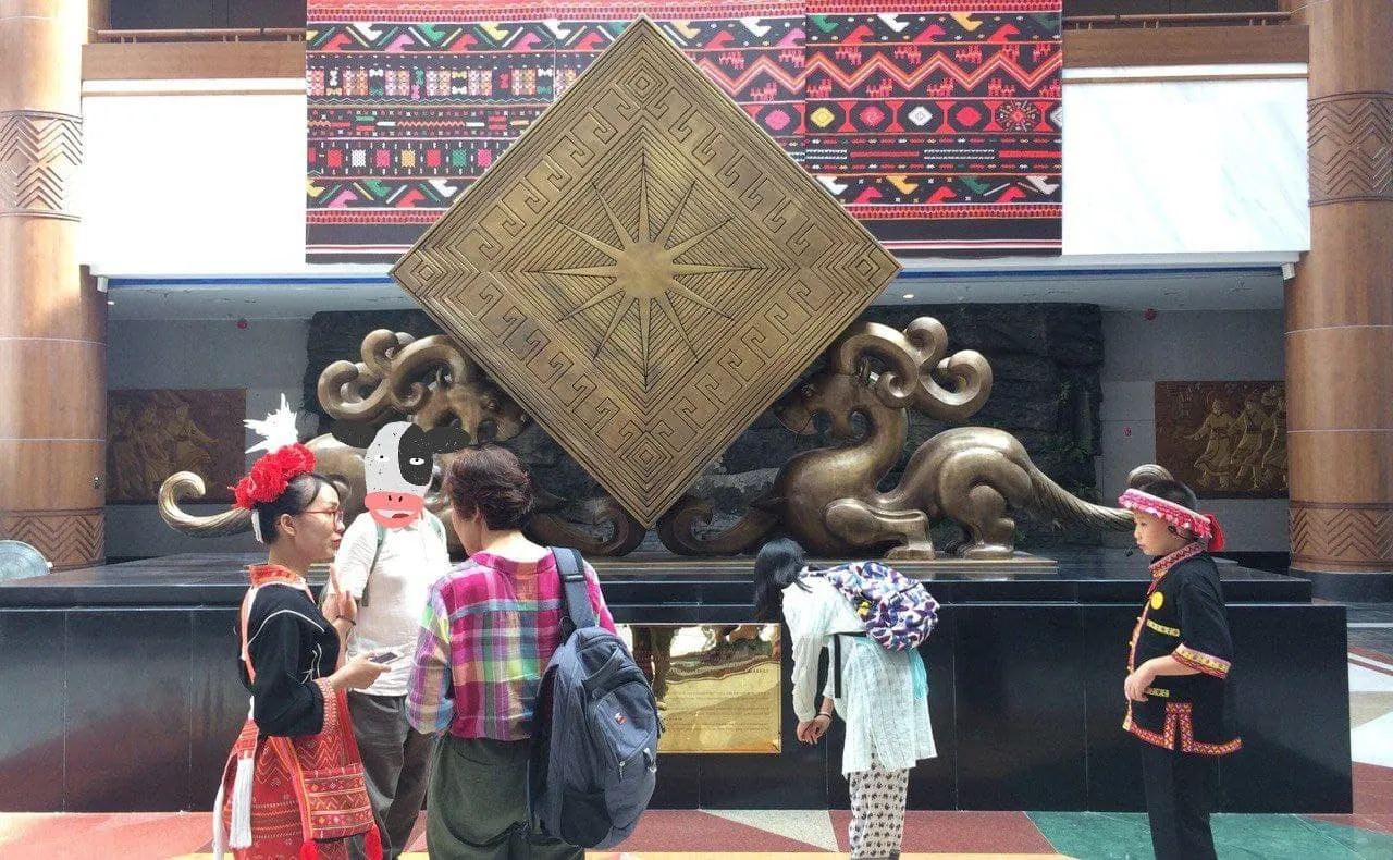 Yao Museum, Yao Autonomous Country