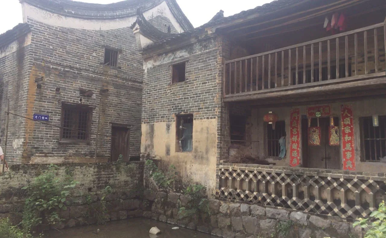 There is a communal pond in the village.