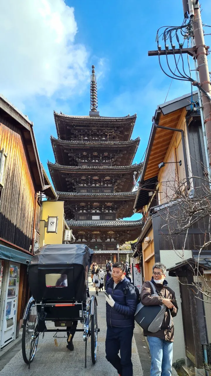 Kyoto! I love Kyoto so much!
