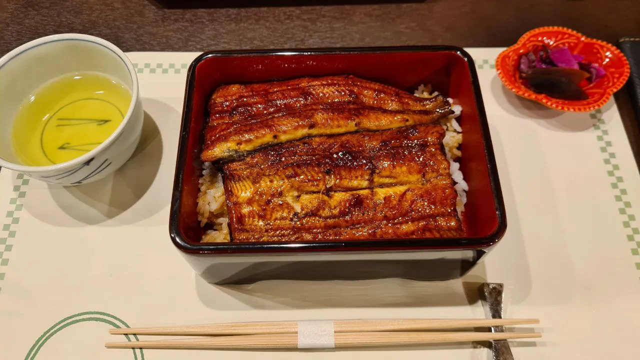 Itadakimasu!
