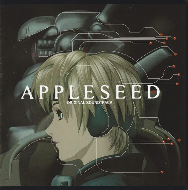 Appleseed Original Soundtrack Cover