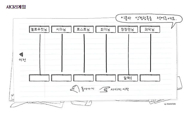 이미지 4.png