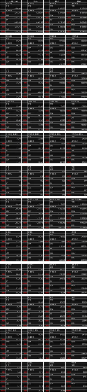 20180205all.jpg