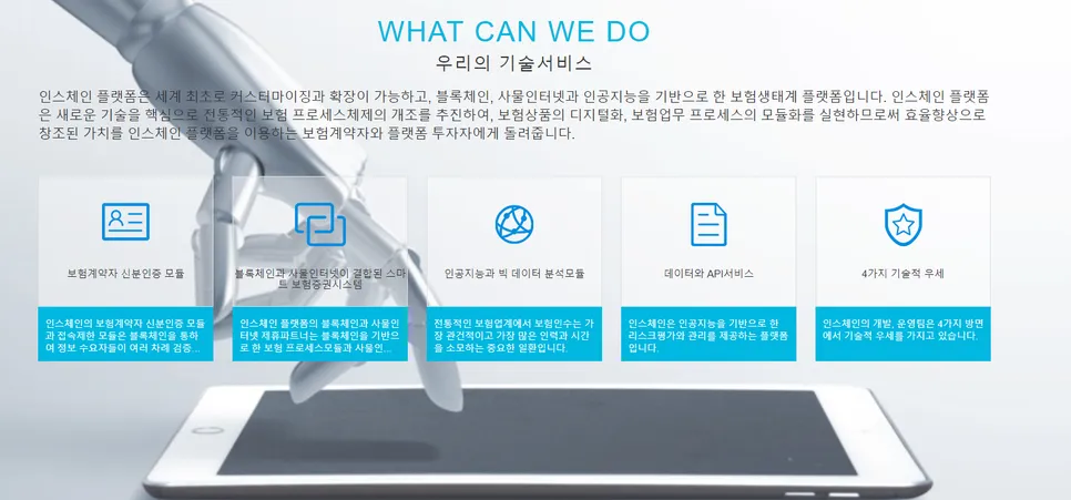 이미지_2.png