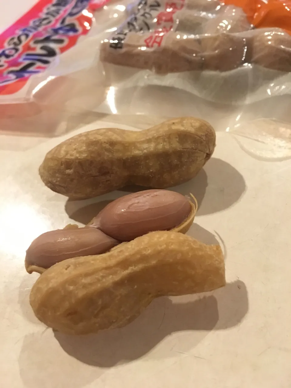 boiled peanuts