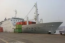 Ferry_Sewol.jpg