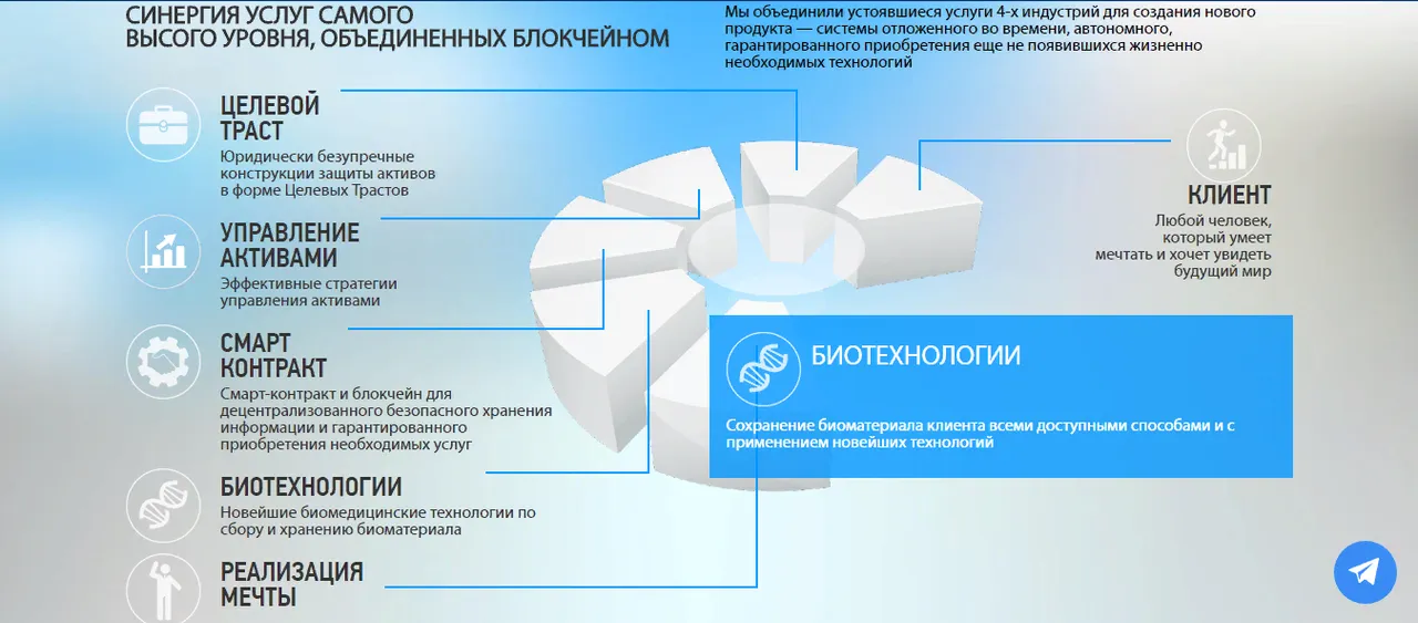 Screenshot2.png