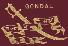 gondal-arms.jpg