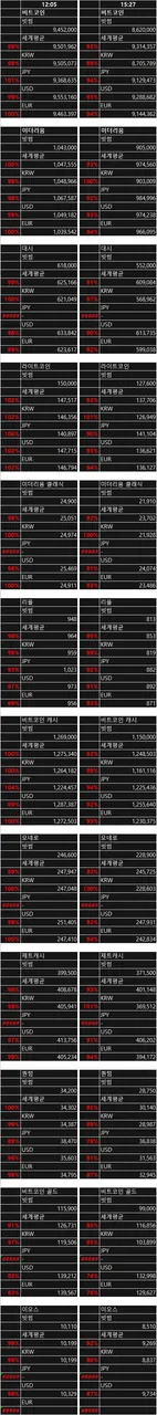 20180202all.jpg