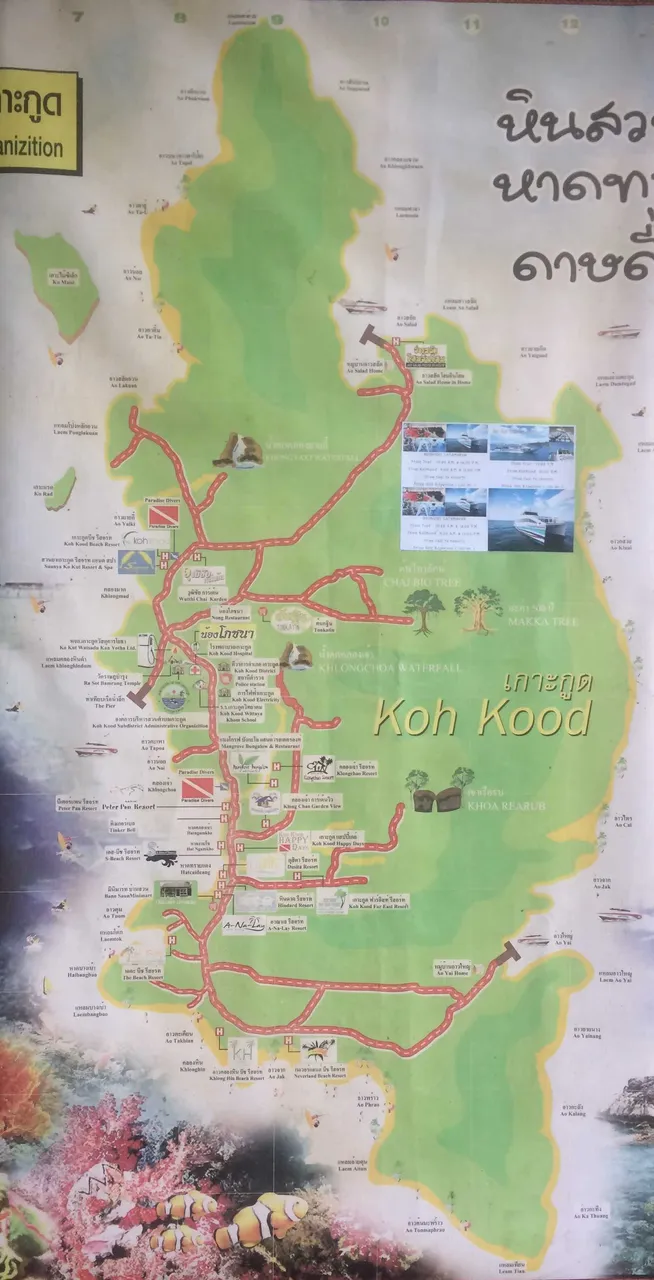kohkood-map.jpg