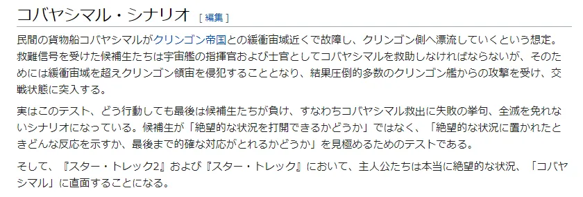 スクリーンショット 2020-05-21 20.06.19.png