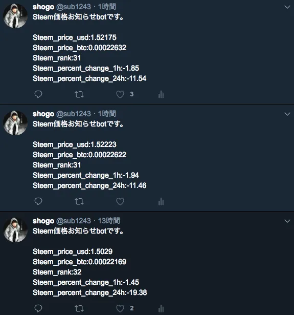 スクリーンショット 2018-03-31 1.28.16.png