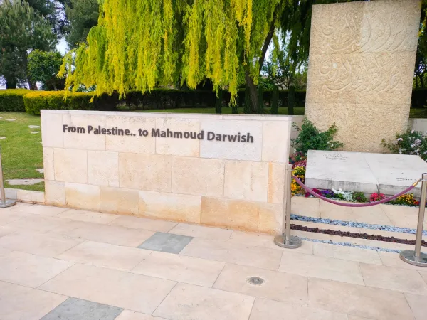 Darwish rests here!