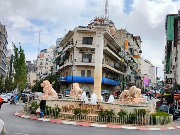 Ramallah