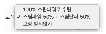 스크린샷 2018-06-26 오후 7.09.22.png