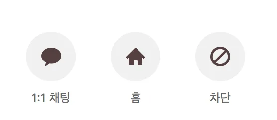 스크린샷 2018-06-11 오후 9.19.23.png