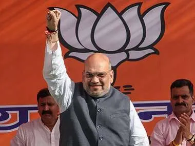 amit_shah_in_jammu.jpg