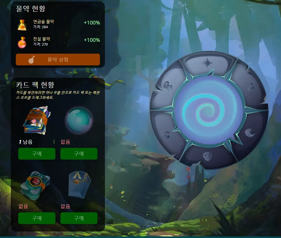 확인.png