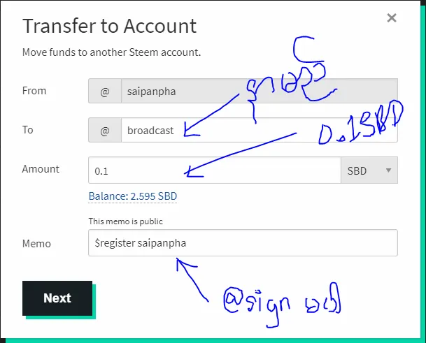 transfer details.PNG