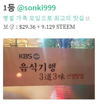 입상.png