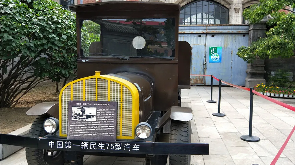 汽车.jpg