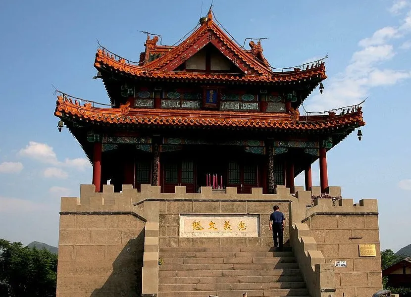 china-arquitectura.png