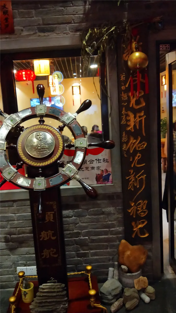 导航.jpg