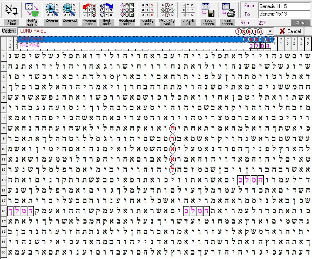 Lord Ra-El 237.JPG