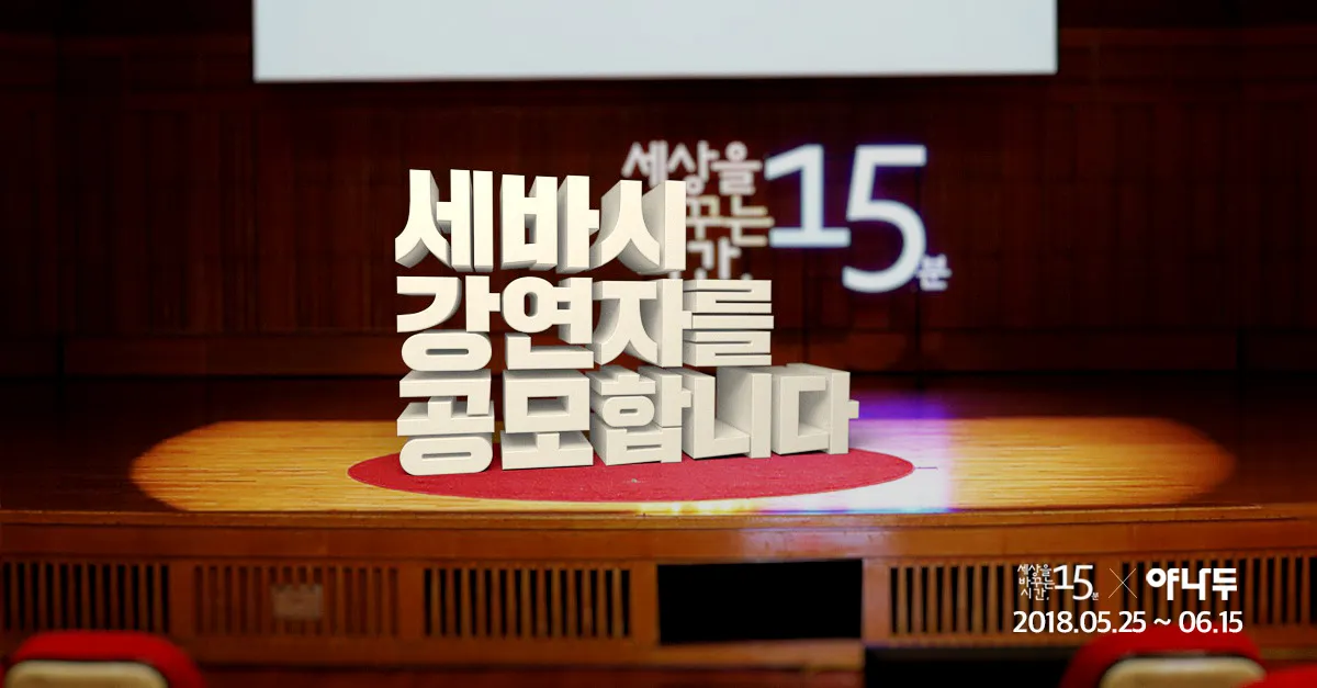 스팀.jpg