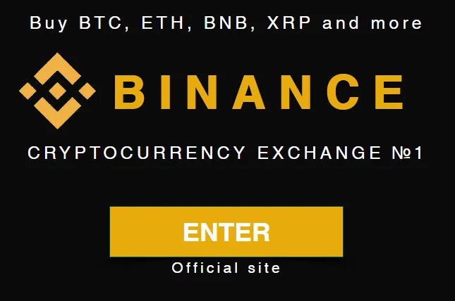 binance 4 logo.png