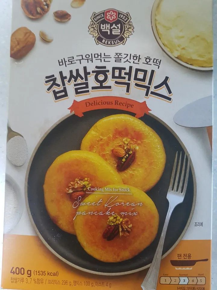 백설.jpg