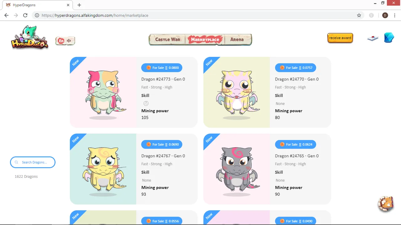 Screenshot (265).png