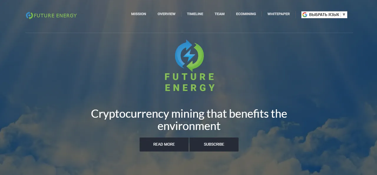 FutureEnergy (1).png