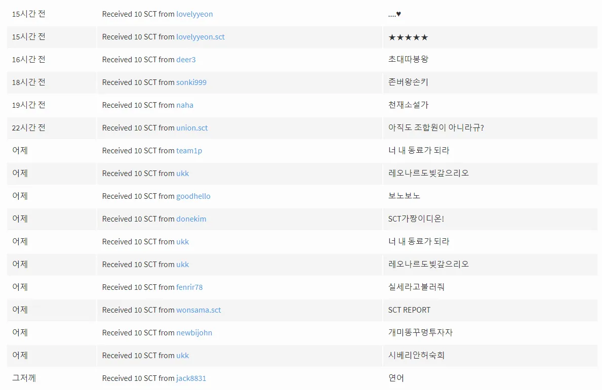 뱃지.png
