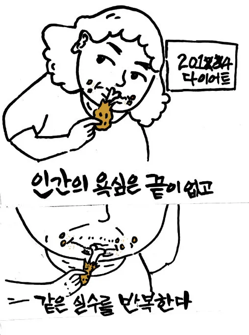 치킨.jpg