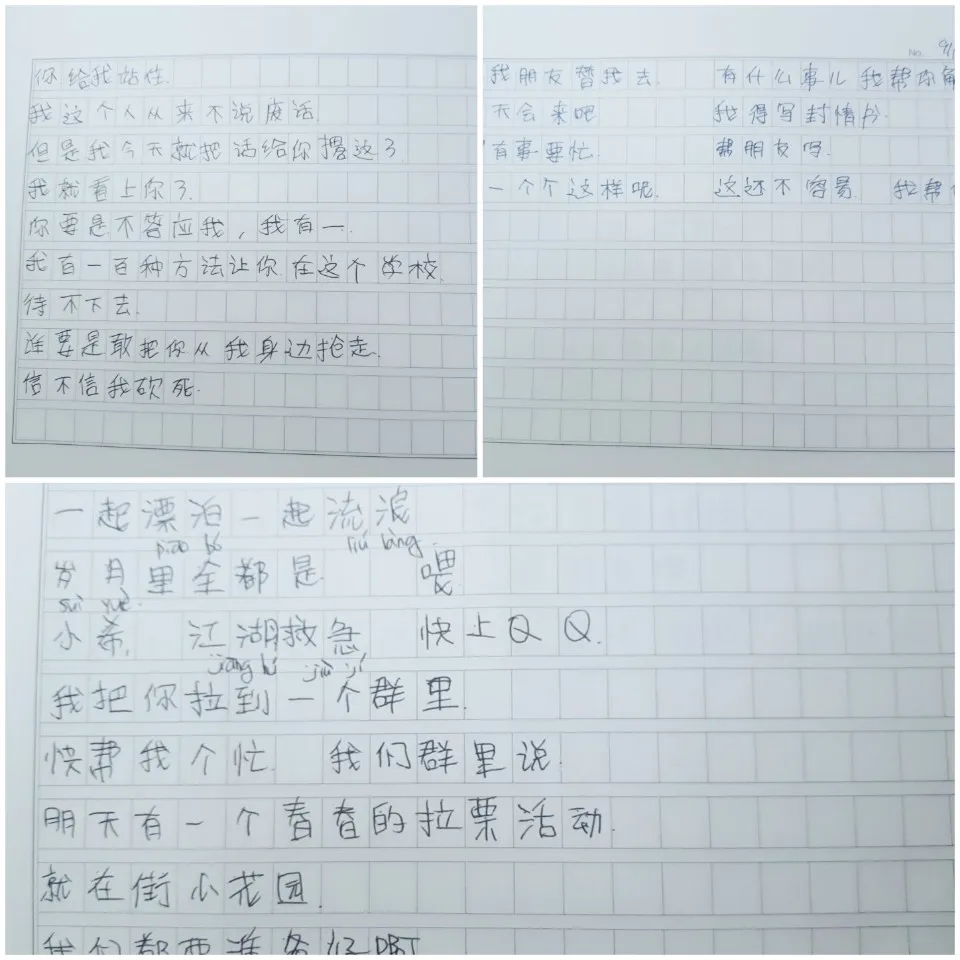 치아.jpg