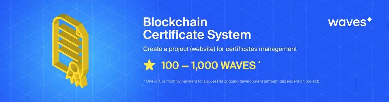 Blockchain Certificate System