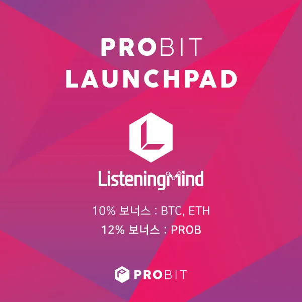 190521_LMT_news_ko.png