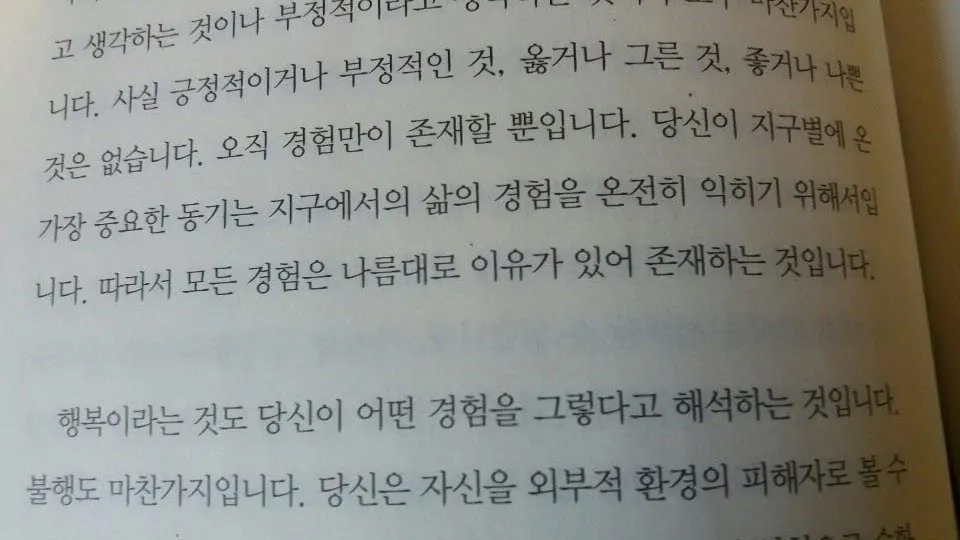 옴니.jpg