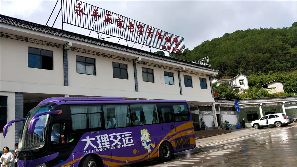 休息.jpg