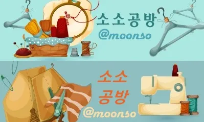 공방.jpg
