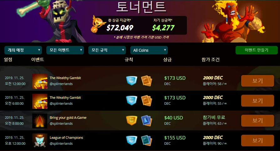 토너.png